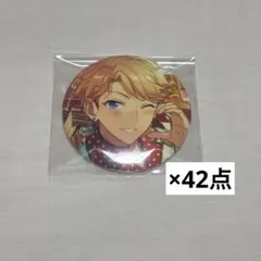 2025年最新】鳴上嵐 テーマスカウト缶バッジの人気アイテム