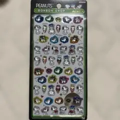 【正規品】スヌーピー＆きょうだいたち ボンボンドロップシール ミニ　ピーナッツ