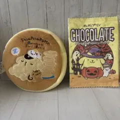 ポムポムプリン ふわふわホットケーキポーチ＆ポムポムプリンハロウィンポーチセット