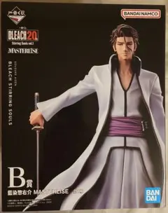 BLEACH 20thAnniversary B賞藍染惣右介MASTERLISE - メルカリ