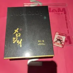 Mellojoy メロジョイ 極み・鮨 寿司 スクイーズ 新品未開封