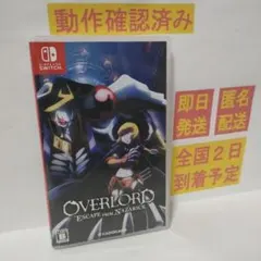 ［即日発送］ オーバーロード エスケープ OVERLORD NAZARICK