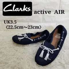 2025年最新】clarks active airの人気アイテム - メルカリ