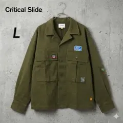 2026年最新】Critical Slideの人気アイテム - メルカリ