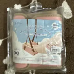 Item thumbnail for item d2ae45e0-635a-4a81-94f3-8e4e7e8b0126