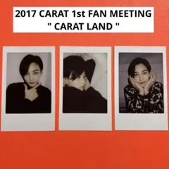 2026年最新】carat land 2023 ジョンハンの人気アイテム - メルカリ