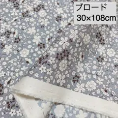 まっさんピカピカ様 リクエスト 2点 まとめ商品