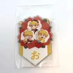 鬼滅の刃 我妻善逸誕生祭 2025 バースデーガーランドチャーム 「妻