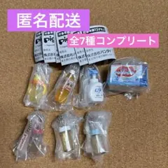 ピジョン pigeon ミニチャーム コンプリート ガチャガチャ