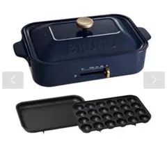 2026年最新】bruno コンパクトホットプレートの人気アイテム - メルカリ