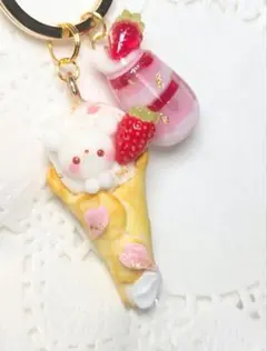 Item thumbnail for item 064606d3-fb7f-494a-94f8-7fce62ecfa44