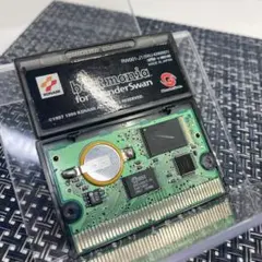 beatmania テレビゲーム