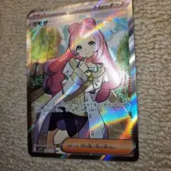 2025年最新】魂抜け ミモザの人気アイテム - メルカリ