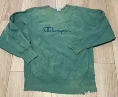 Item thumbnail for item ffb1b208-4a0e-49b8-85d5-81c6663c7cc5