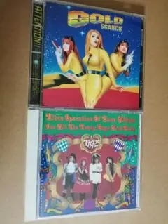 すかんち　SCANCH‘ N BOX〈CD10枚組〉【匿名配送・送料無料】 未開封新品BSCD2x10BOX すかんち SCANCH´N BOX