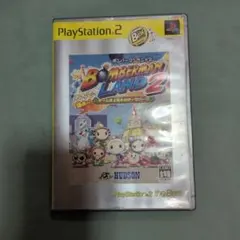 ボンバーマンランド2 PS2 ソフト