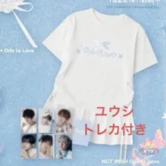 NCT WISH LAYERED Tシャツ セット 新品未開封 トレカ ユウシ 新品未開封 NCT WISH 上海 ポップアップ Tシャッツ リク - メルカリ