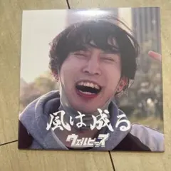 【新品未開封】 ウェルビーズ　CD