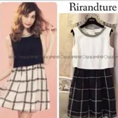 リランドチュール オーガンジーチェックワンピース