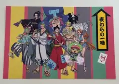 Item thumbnail for item 49dfd10b-fd31-450e-a439-067d3728be52