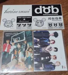 FANATIC◇CRISIS CD&DVD&書籍 Amazon.co.jp: THE BEST of FANATIC◇CRISIS Single Collection