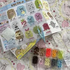 Item thumbnail for item 57d679e7-627b-42f2-8cc0-b265d74da1c9