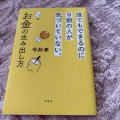 Item thumbnail for item bb9094b5-7519-432b-a373-e16189bb1e74