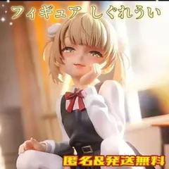 しぐれうい フィギュア 15cm ガレージキット 完成品 塗装済み グッズのサムネイル