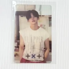 ヨンジュン ラキドロ power station 第2弾 FREEZE TXT