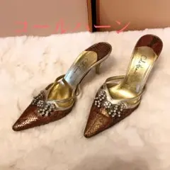 コールハーン ローファー 23