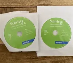 Schritte international 1 & 2 CDセット