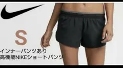 ナイロンパンツ ランニングウェア