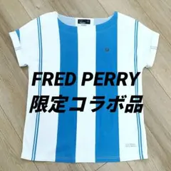 限定品✨FREDPERRY × SOUTHSEA DECKCHAIRS Tシャツのサムネイル