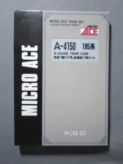 お召客車 1号編成 5両セット マイクロエース A-4720 - メルカリ