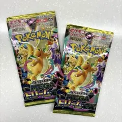 ポケモン MEGA ドリームex 空箱 ぺりぺり付き 1箱 - メルカリ