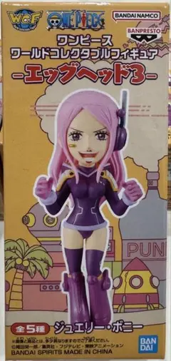 ※箱から出して梱包 ONEPIECE ワールドコネクタブルフィギュア