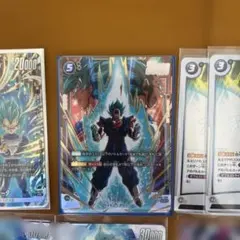 ドラゴンボール フュージョンワールド ベジット SCR 孫悟空/ベジータ