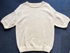 crepuscule クレプスキュール 半袖 ニット