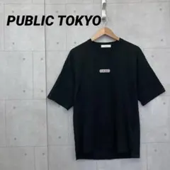 PUBLIC TOKYO パブリック トウキョウ 加賀美健コラボＴシャツ 黒のサムネイル