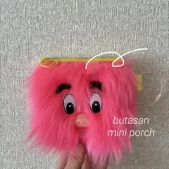 Item thumbnail for item 80c9859d-0998-4fc0-9529-af30b0224cc2