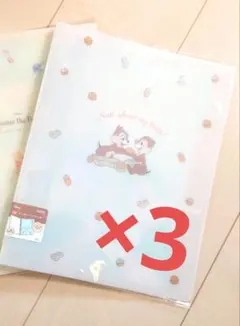 プロフ必読様専用