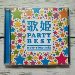 かず様 リクエスト 2点 まとめ商品