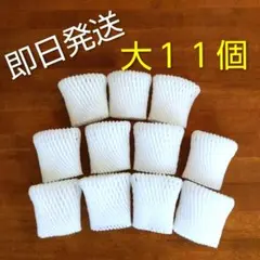 Item thumbnail for item ea537cdd-e5c8-4fa6-9ecd-49ada0267771