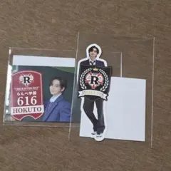 吉野北人