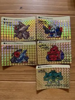 カードダス