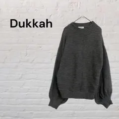 Dukkah グレー ボリュームスリーブ ニット　ボリューム袖 リブ編　防寒のサムネイル