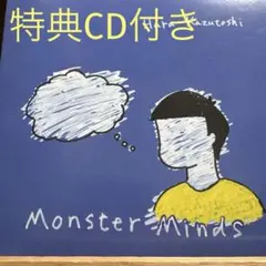 原一博 怪物心靈 特典CD附 Gellers