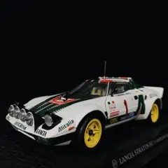 2026年最新】ランチアストラトス 1/18の人気アイテム - メルカリ