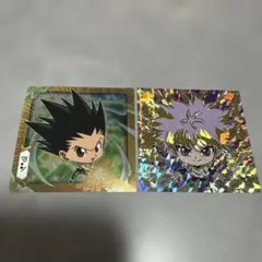 Item thumbnail for item c951f907-7b8e-46b2-b32e-2eba7ece5ff2