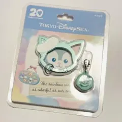 ダッフィー＆フレンズ 20周年 ジェラトーニ カラビナ 東京ディズニー